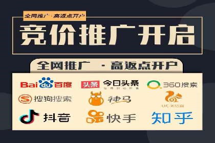 抖音广告投放策略分享：提高转化率的关键！